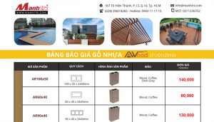 bảng giá Awood thanh lam đã nén