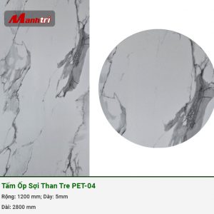 Tấm ốp sợi than tre vân giả đá PET-04