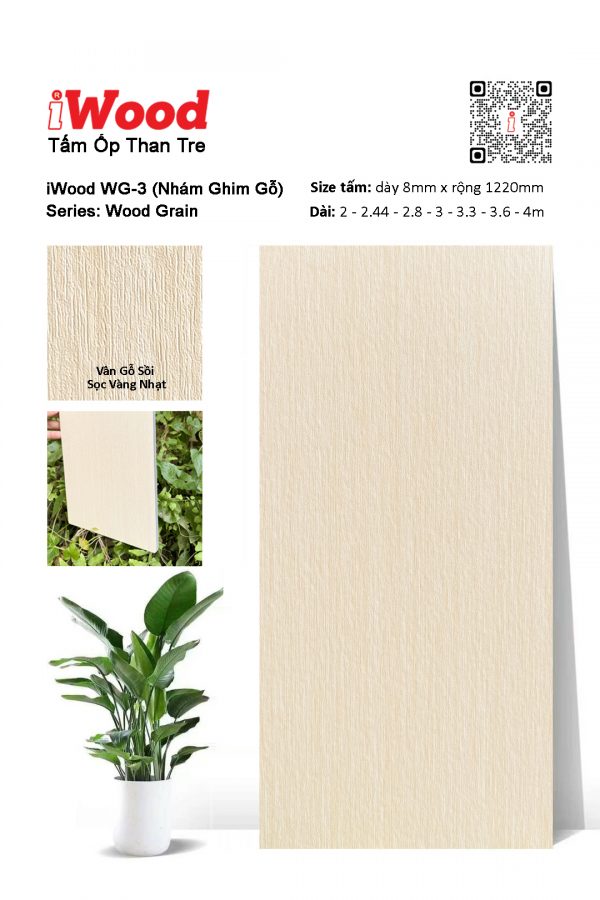 Tấm ốp than tre vân gỗ iWood WG-3