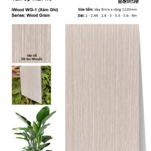 Tấm ốp than tre vân gỗ iWood WG-1