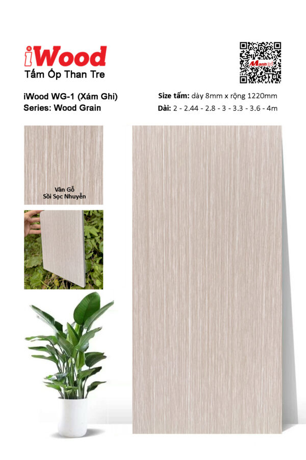 Tấm ốp than tre vân gỗ