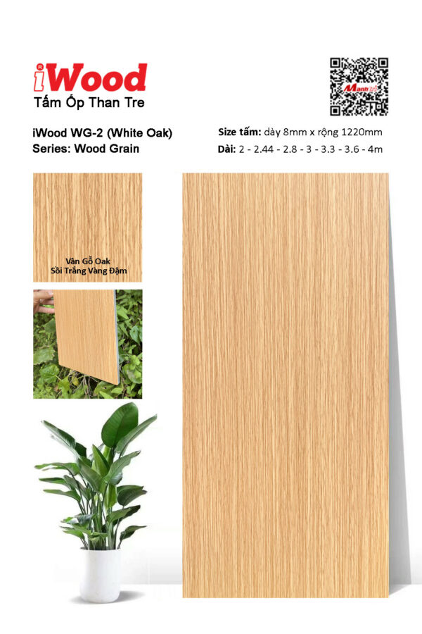 Tấm ốp than tre vân gỗ