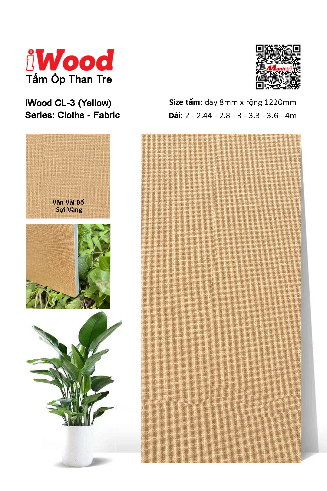 tấm Conwood